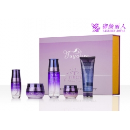 活膚凈白紫色經(jīng)典套裝