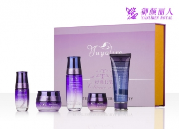 活膚凈白紫色經(jīng)典套裝