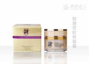 潤滑深層保濕霜