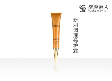 粉刺調理修護霜