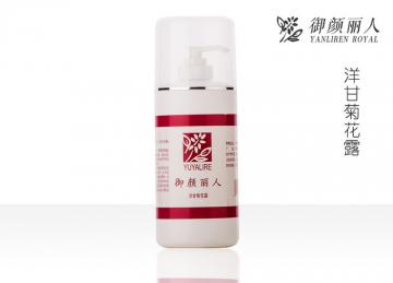 洋甘菊花露