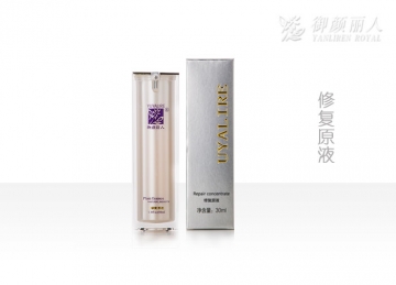 修復(fù)原液