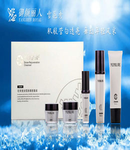 花萃瑩潤(rùn)雪膚靚顏套裝