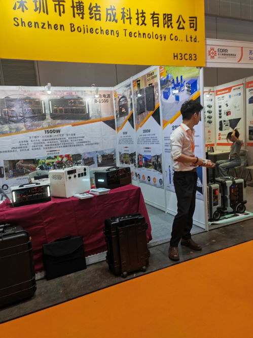 廣東博結成科技 亮相 第五屆長三角國際應急減災和救援博覽會