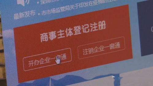深圳一季度經(jīng)濟(jì)活力強(qiáng)勁，技術(shù)創(chuàng)新驅(qū)動(dòng)企業(yè)蓬勃發(fā)展